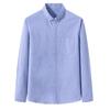 Cotton Oxford Long Sleeve Shirt Men Business Casual