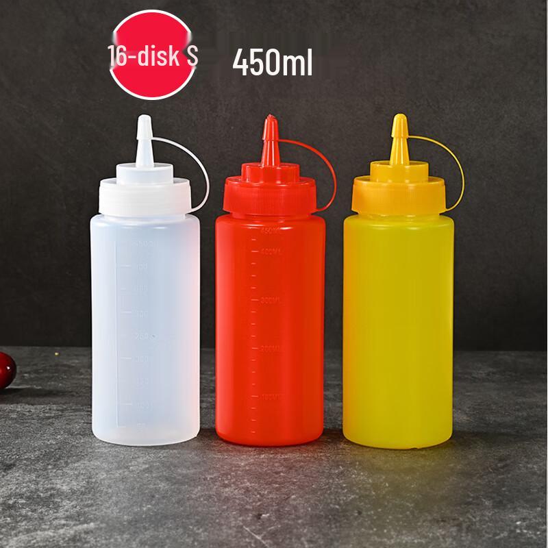 Babike Squeeze Bottles for Condiments & Sauces