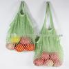 Xiaohongshu Pure Cotton Mesh Bag: Portable, Foldable Grocery Net Bag for Fruits & Vegetables