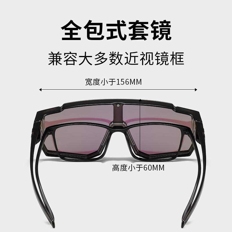 New sports prescription glasses s18203Polarized all-in-one sports sunglasses for men for snowboarding, mountaineering, skiing, and cycling