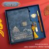 Guochao A5 Business Notebook Gift Set – Customizable Souvenir Diary