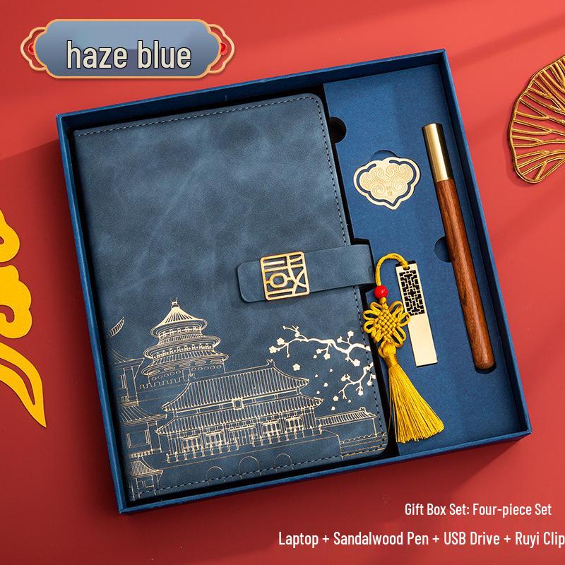 Guochao A5 Business Notebook Gift Set – Customizable Souvenir Diary