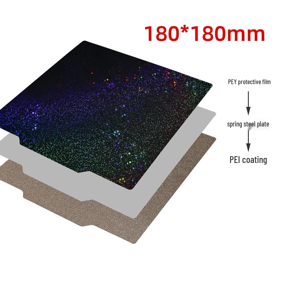 3D Printer Accessories: PEI Spray Coating, Starry Sky Pattern Sticker Film, Double-Sided Spring Steel Plate, Magnetic Hot Bed Platform