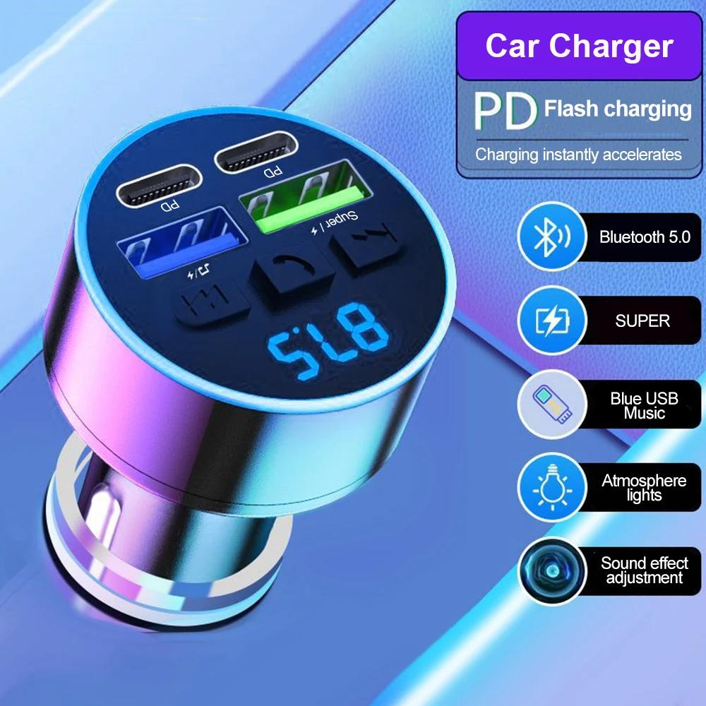 4-in-1 Bluetooth Car Kit Dual USB PD Car Charger Fast Charging MP3 Player with Voltage Display Atmosphere Lamp Adapters 12V-24V
