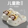 Cute Hole Shoes Women's New Summer Wear Non-slip EVA Beach Bag Head Cool Slippers Women