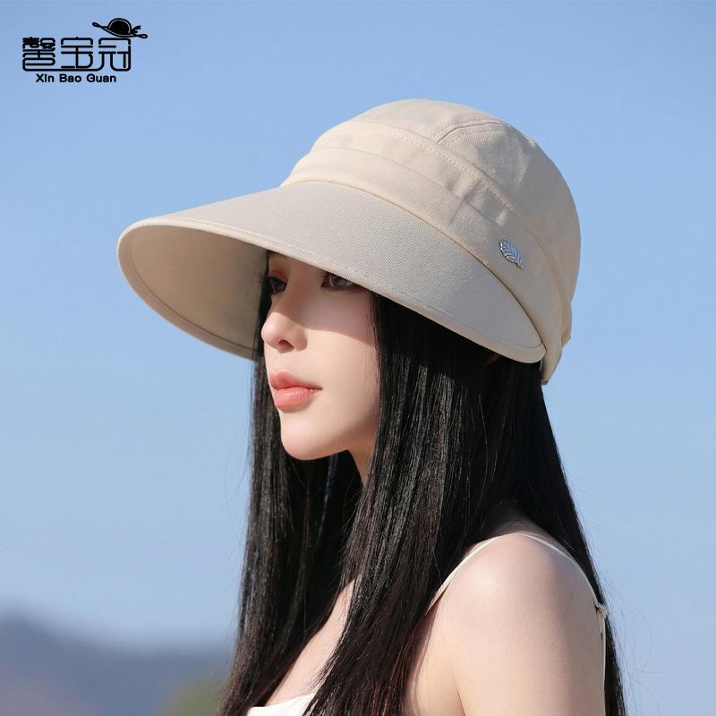 Women's Summer Wide-brimmed Sun Hat. Removable Brim. Convenient Open-top Hat. Outdoor Cycling Sun Hat.