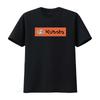 Kubota Logo Print Stylish Black T Shirt for Men and Women Vintage Washed Slightly Breathable Streetwear Comfortable Fashion
