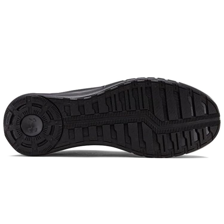 Under Armour Men's Micro G Pursuit BP Black 3021953-002
