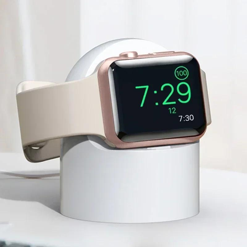 Ladeständer für Apple Watch Series Ultra/8/SE2/7/6/SE/4/3 49mm/45mm/44mm/42mm/41mm/40mm/38mm Langlebiger Silikon Nachttischmodus