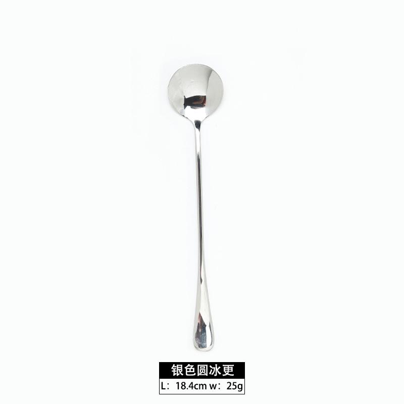 Stainless Steel Knife, Fork and Spoon Western Food Steak Knife Fruit Fork Steak Tableware Dessert Fork Jieyang