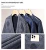 Men's V-Neck Jacquard Sweater Coat - Plus Velvet Knitted Cardigan for Autumn/Winter
