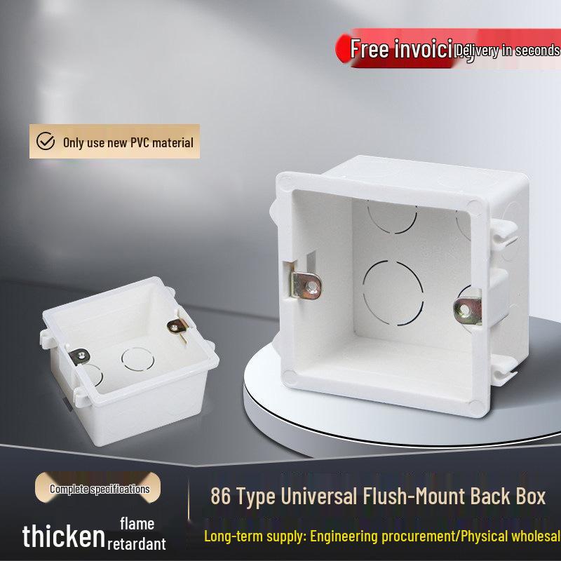 86 Type Flame Retardant PVC Concealed Junction Box - Embedded, 50 Pack, Switch Socket Ready