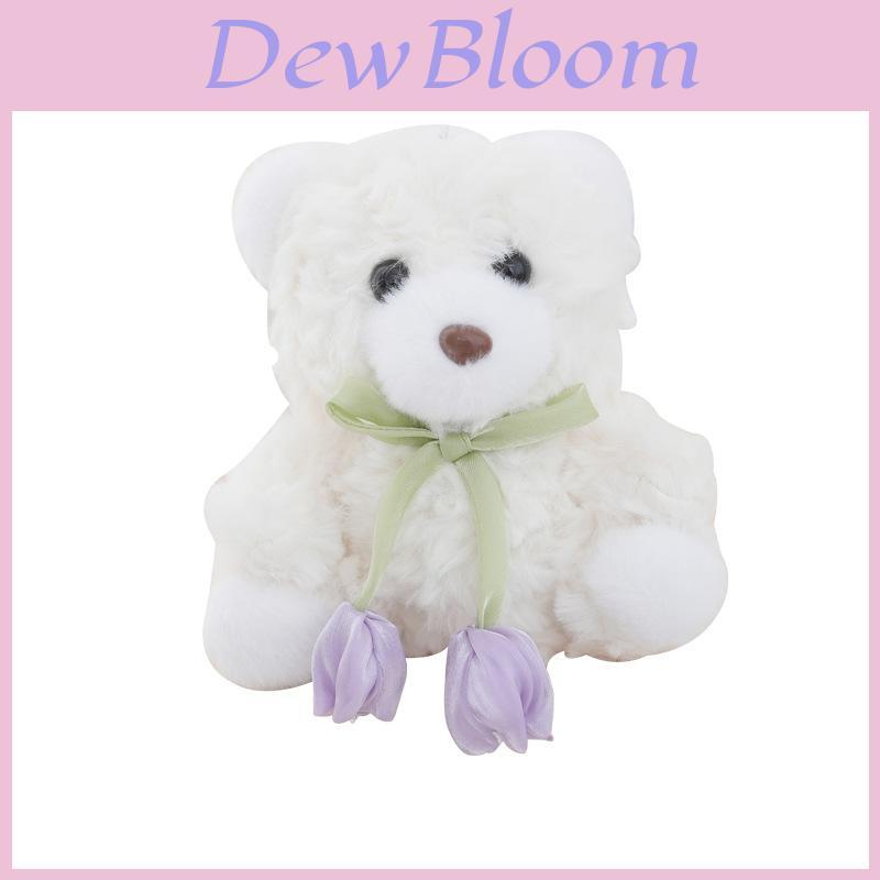 Plush Flower Bear Keychain With Soft Pp Cotton For Women And Girls