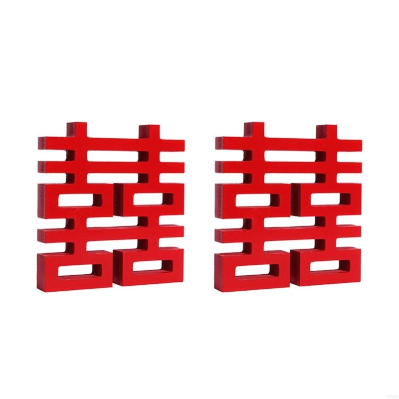 Twin Wooden Chinese Wedding Blessing Signs For Reception Table Centerpieces Decoration