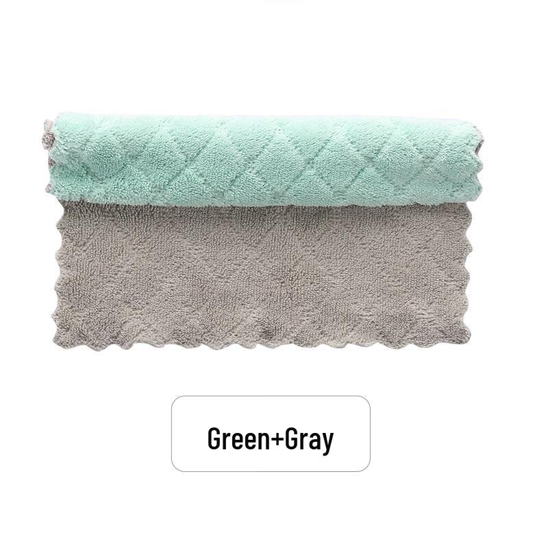 

Qian Xing Coral Fleece Double-Sided Cleaning Cloth