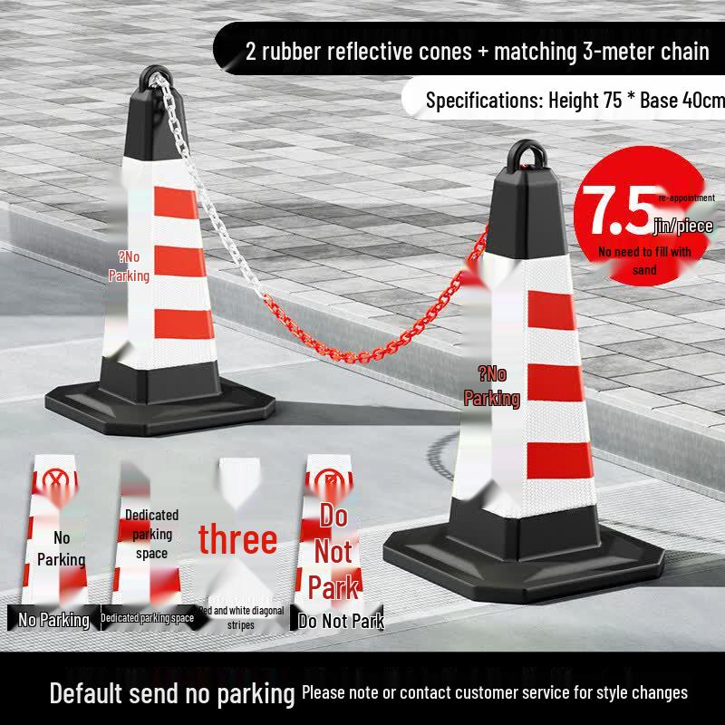 Rubber No Parking Sign & Chain Kit