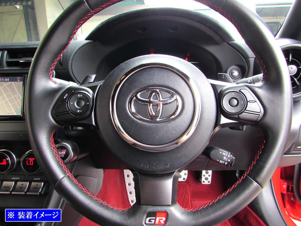 BRIGHTZ GR86 ZN8 Anel de Buzina Cromado em Aço Inoxidável Super Espelhado [STE-COV-017] ZN 8