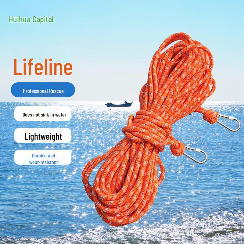 Reflective Life-saving Rope with Double Hooks