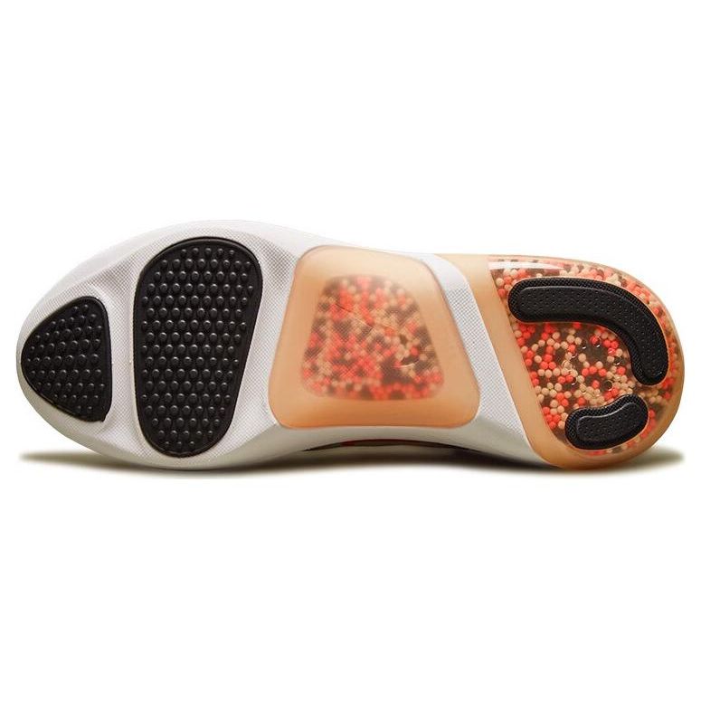 Nike Joyride Dual Run 2 Comfortable Versatile Low-Top Casual Running Shoes Men sneaker Beige Orange FQ6856-181