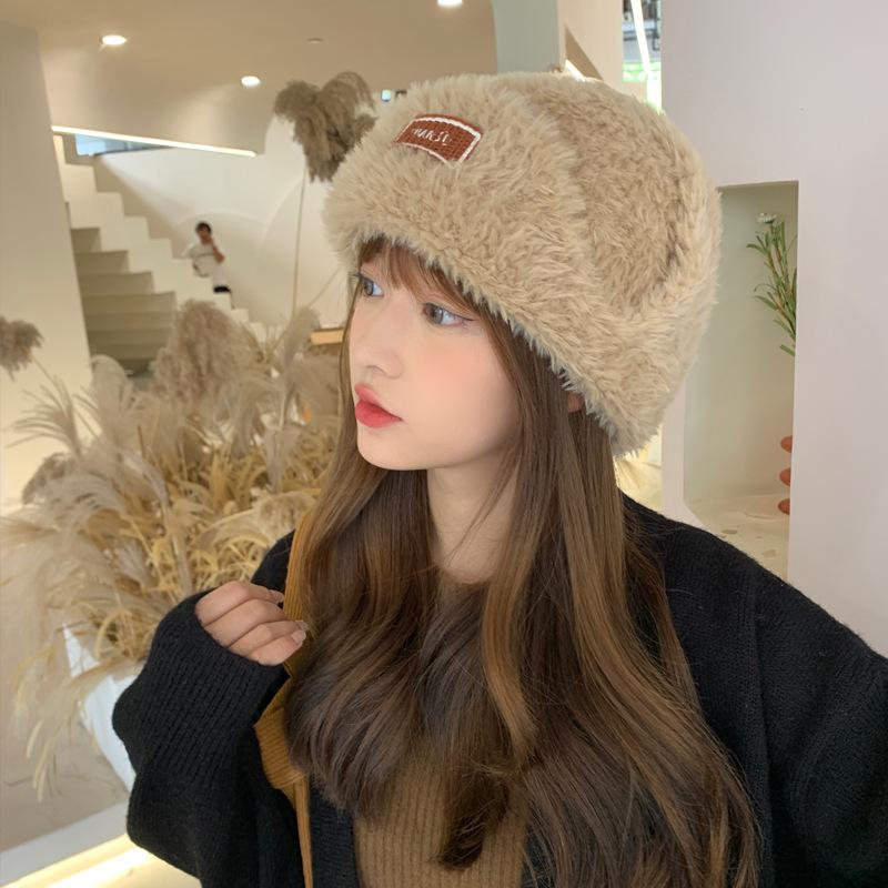 Cute and Fashionable Letters Plush Hat Korean Version of Warm Ear Protection Wool Hat Versatile Bag Knit Hat Thick