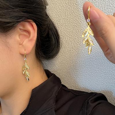 Atmosphère Haut de Gamme Française Boucles d'Oreilles Puces Feuilles Uniques Design de Niche Boucles d'Oreilles Douces Tempérament Célébrité Luxe Léger Bijoux d'Oreille