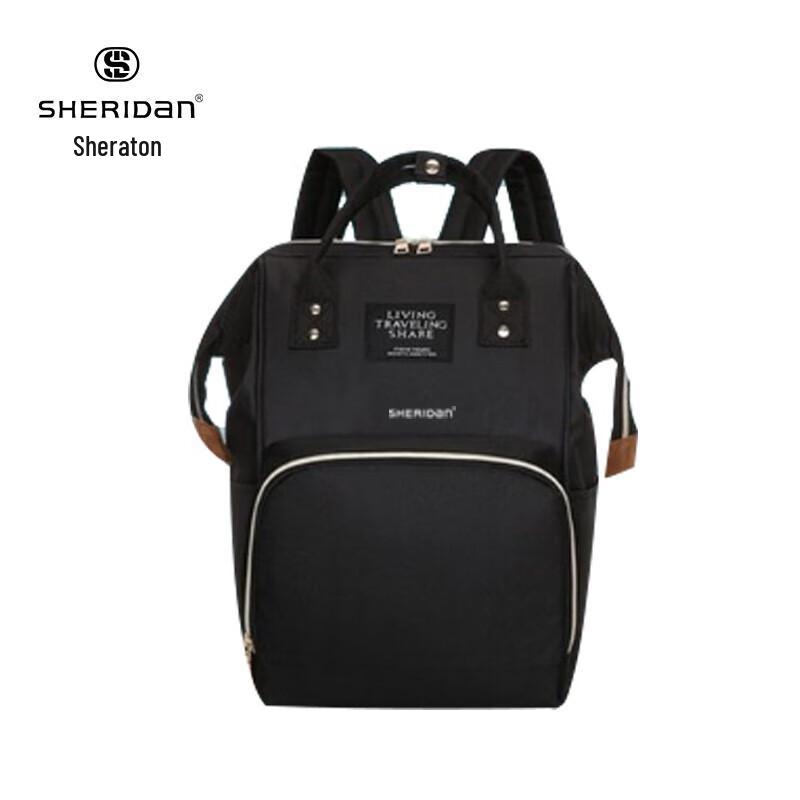 Sheraton Multi-function Diaper Backpack