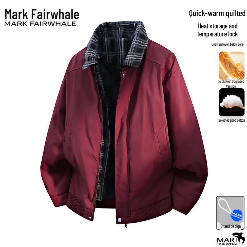Mark Fairwhale Men's Retro Faux Two-Piece Padded Jacket