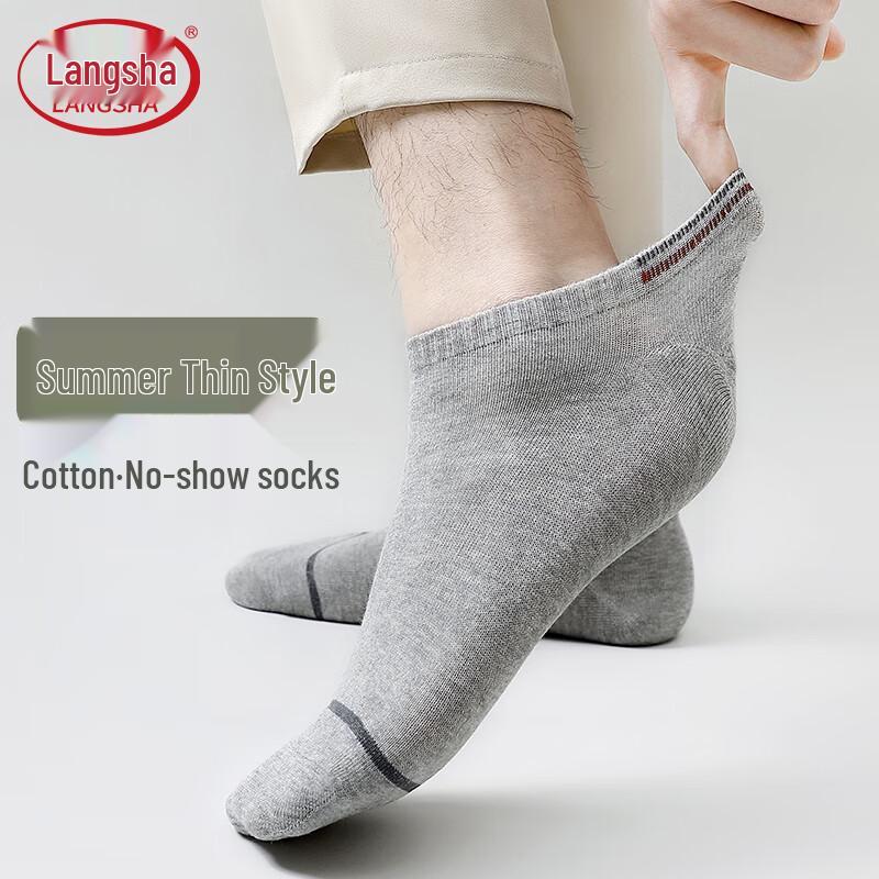 Langsha Men s 100% Cotton Invisible Boat Socks One Size (100% Cotton, Antibacterial)