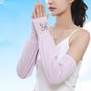 Breathable Ice Silk Sun Protection Sleeves Ice Silk Material Loose Fit Sun Protection Arm Covers UV Protection Cooling