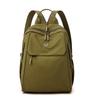 Large Capacity Women's Backpack Student Schoolbag Travel Bag