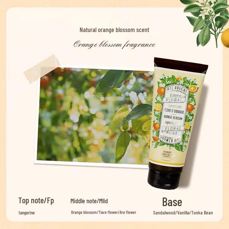 Southern France Manor Orange Blossom Perfumed Shower Gel
