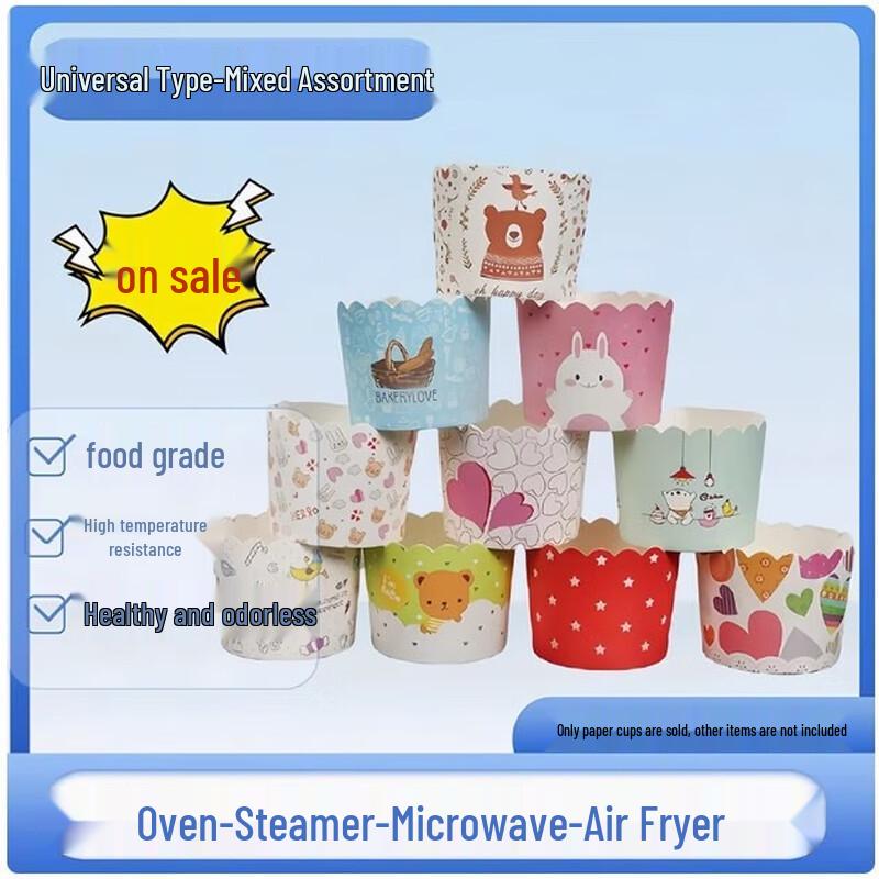Shengbilai Disposable Thickened Plastic Cake Cups, Medium (600 Pcs)