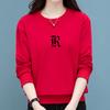 Women's Korean-Style Casual Pullover Solid Color Loose Round Neck Lettering Slimming Long-Sleeve Sweatshirt