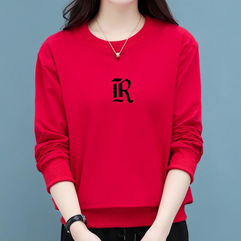Women's Korean-Style Casual Pullover Solid Color Loose Round Neck Lettering Slimming Long-Sleeve Sweatshirt
