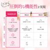 by beauty Haolvi Makeup Cream Serum 20g x 1 bottle [Recommended experts] Foundation, Base, Foundation, Sunscreen, Foundation, Foundation,