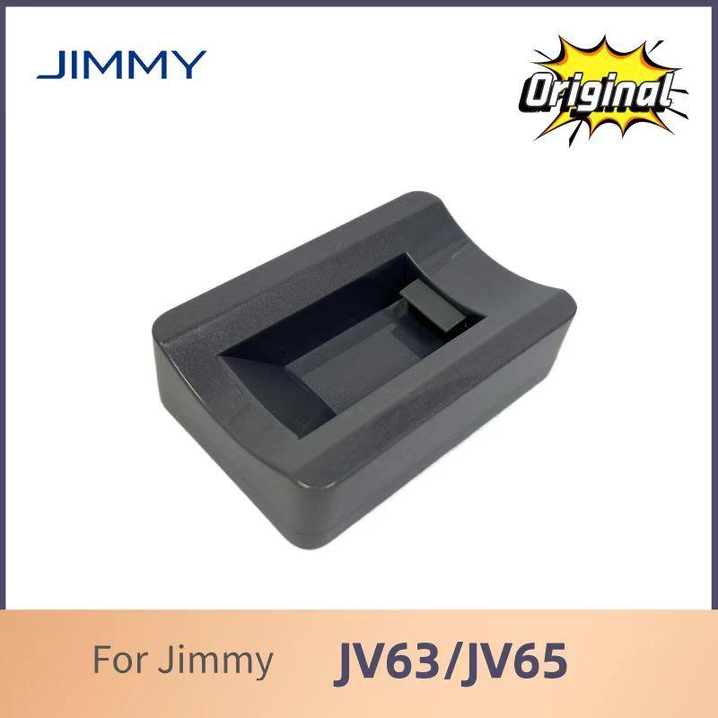 Original Stand Shelf Bracket Holder Wall Mount Holder Assembly Accessories Spare Parts For JIMMY Jv63 JV65 Vacuum Cleaner