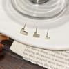 Simple Geometric Frosted Earrings Female Cold Wind Temperament Earring Buckle Niche Hundred with Earrings Affordable Dainty Earrings Daily Wear