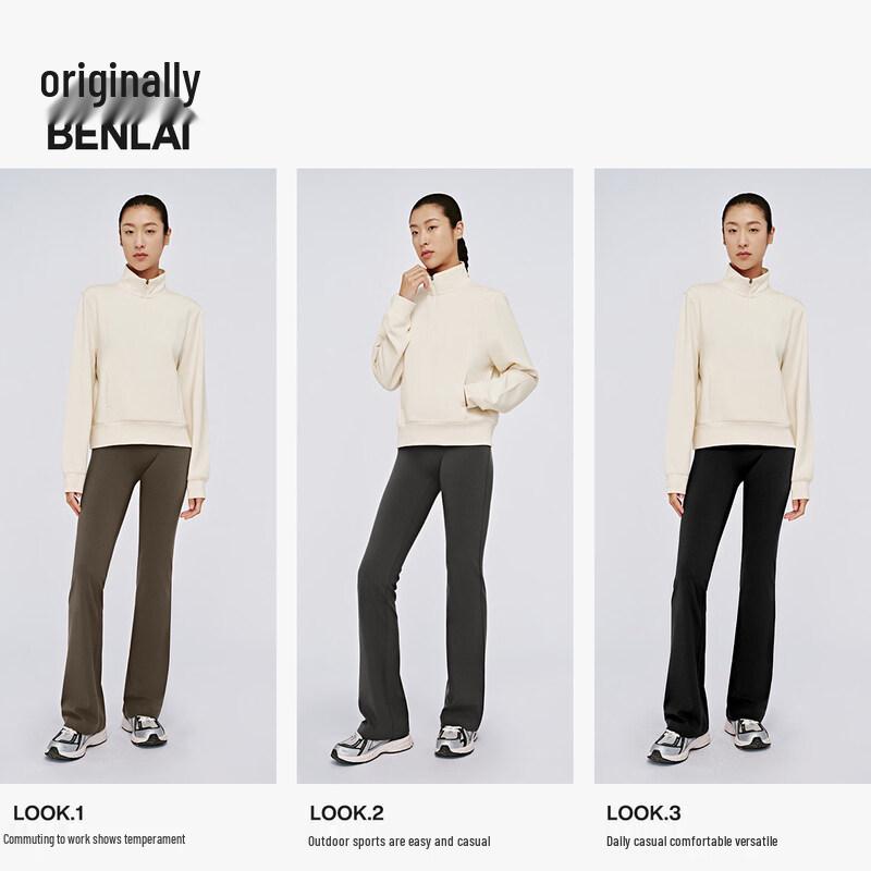 BENLAI Women's Cloud Soft Flare Yoga Pants