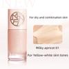 MEIKING - Hydrating Foundation - 3 Colors
