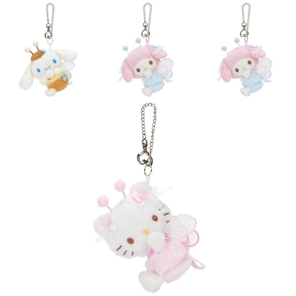 Portachiavi Peluche Sanrio My Melody con Morbido Pelo Corto per Bambine e Bambini