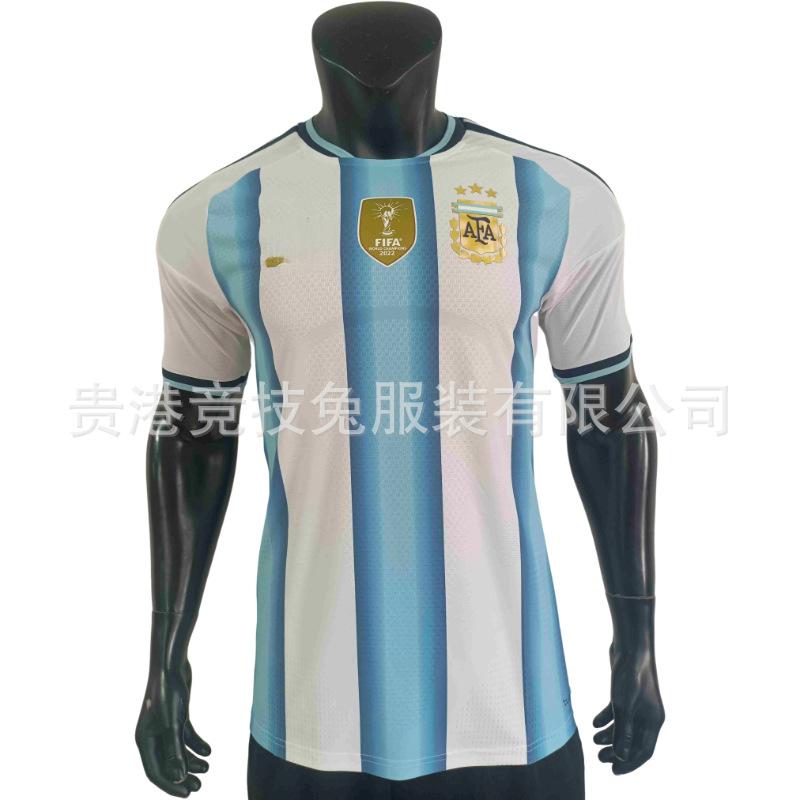 24-25 Mexico National Team Football Uniform On White Background Minimalist Geometric Pattern Losano Quick-drying Breathable Fan