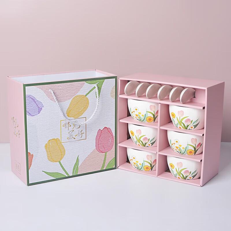 JIN MING LI  Yu Jian Mei Hao  Ceramic Dinnerware Set