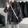Men's Tie-Dye Long-Sleeve Floral Shirt - Trendy Hong Kong Style, Loose Fit, Casual Punk Fashion for Autumn