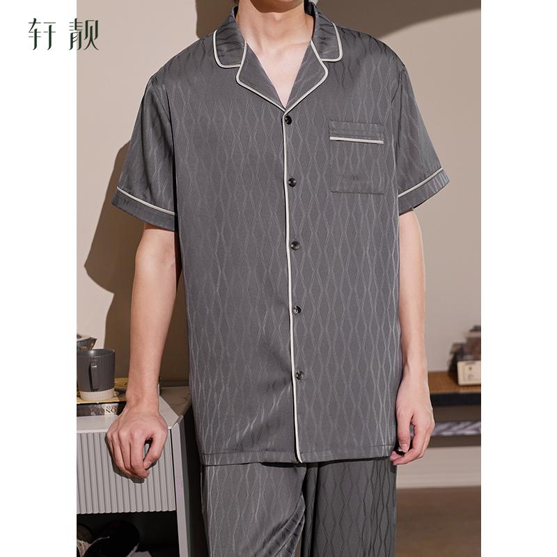 Xuan Liang Sleepwear Men's Spring and Summer Thin Ice Silk Short Sleeved Pants Old Money Style Light Luxury Imitation Silk Home Furnishing Set