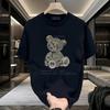 American Trendy Brand Pure Cotton Men'S Printed Short-Sleeved T-Shirt Trendy Men'S And Women'S Casual Round Neck T-Shirt Men'S