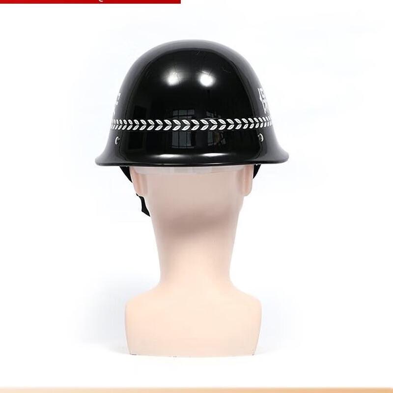 Security Duty Helmet