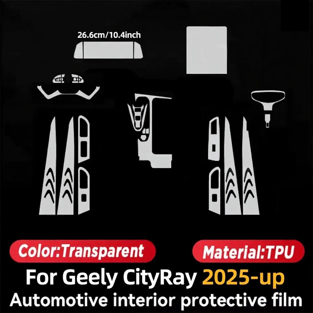 For GEELY CITYRAY 2025-2026 Car Interior Transparent TPU Protection Film Gear Shift Console PPF Anti-scratch Film
