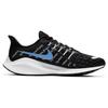 New Nike Air Zoom Vomero 14 Black/White AH7857-008