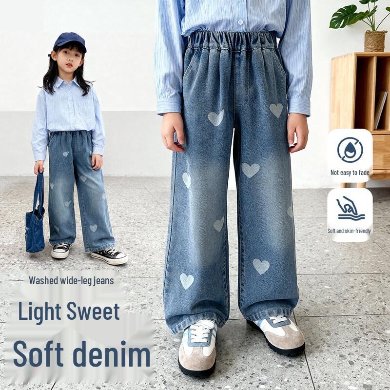 

Мягкие джинсы с широкими штанинами для девочек Beibeiyi 110/53