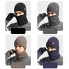 Men's, Knitted Hat, Cold Cap, Knitted Neck, Velvet Gloves, Thickened, Double Layer Neck, Gloves, Hat, Three Piece Set